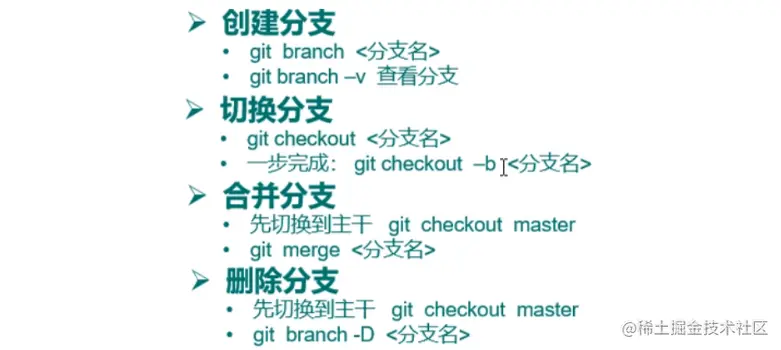 image-20200916131905159