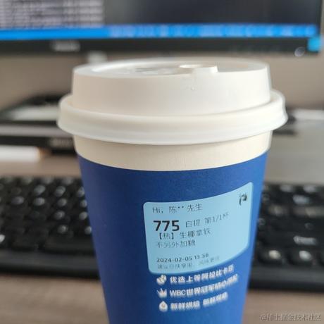 岁月如歌_于2024-02-05 14:10发布的图片