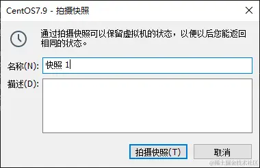 image-20231005154403123