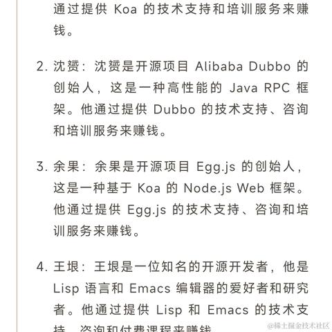 Python猫于2023-02-16 07:40发布的图片