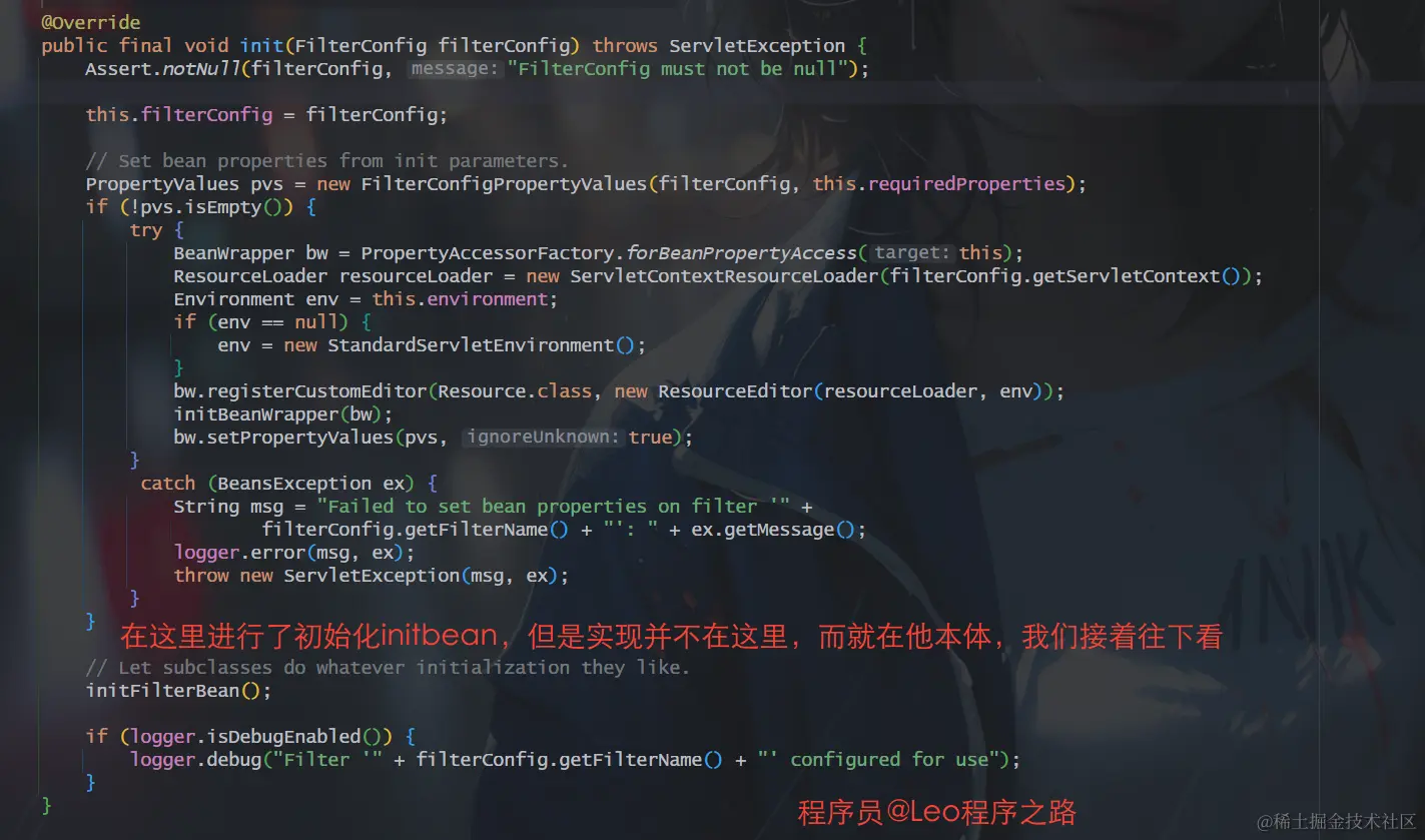 image-20231107202119949