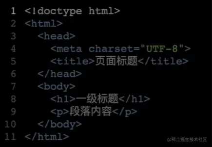 屏幕截图 2023-01-15 161801.png