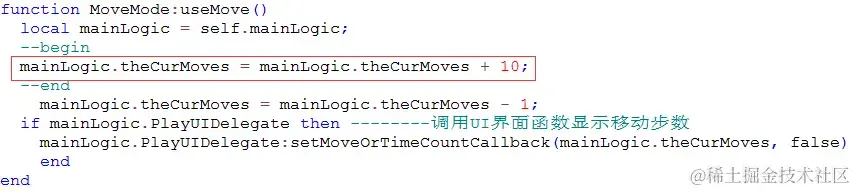 开心消消乐步数修改
