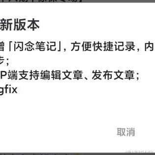 浅忆Any于2022-08-25 17:46发布的图片