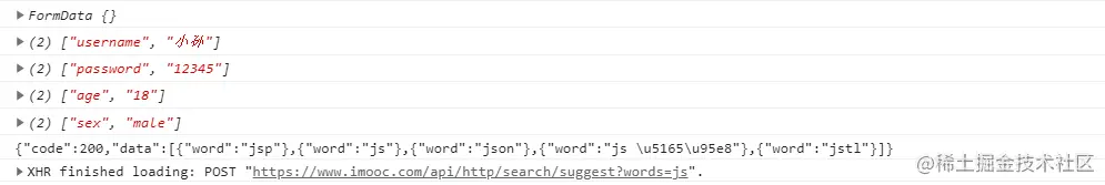 image-20210905115511325