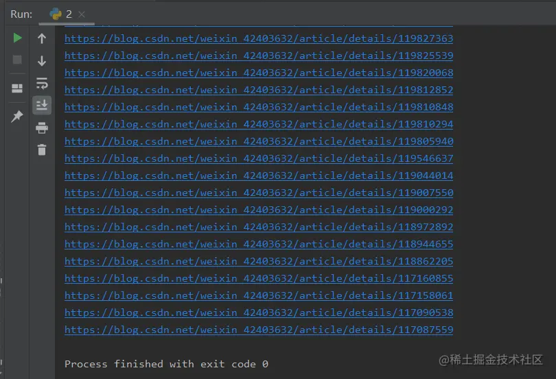 image-20211018152344699