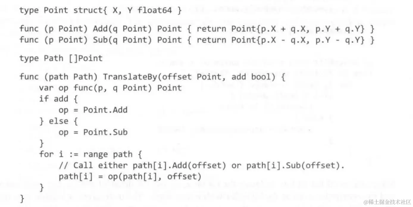 image-20220908105834590