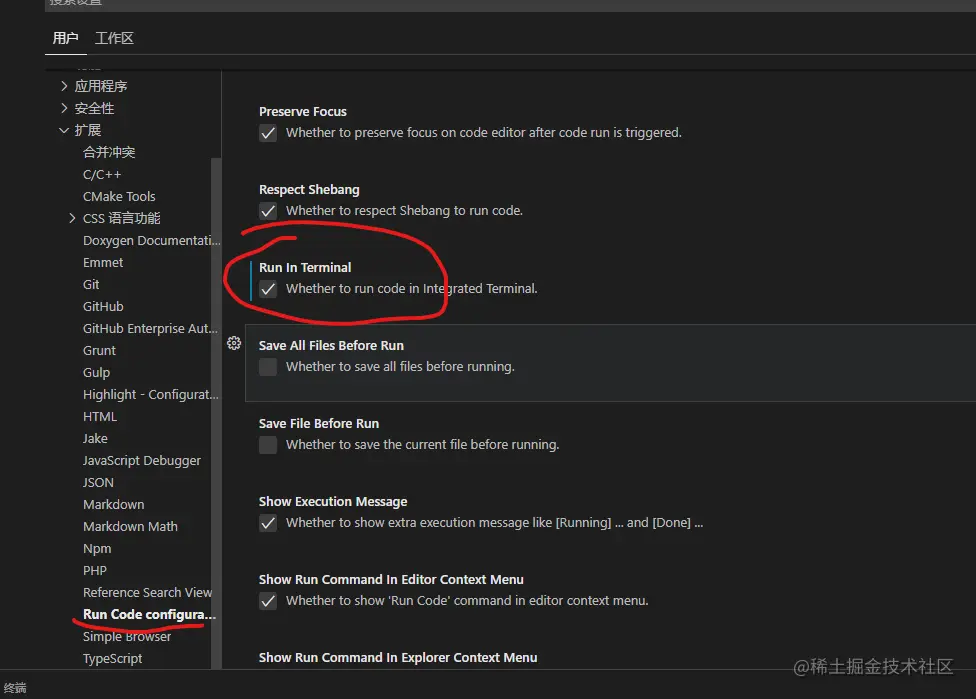 屏幕截图 2022-05-29 230152.png