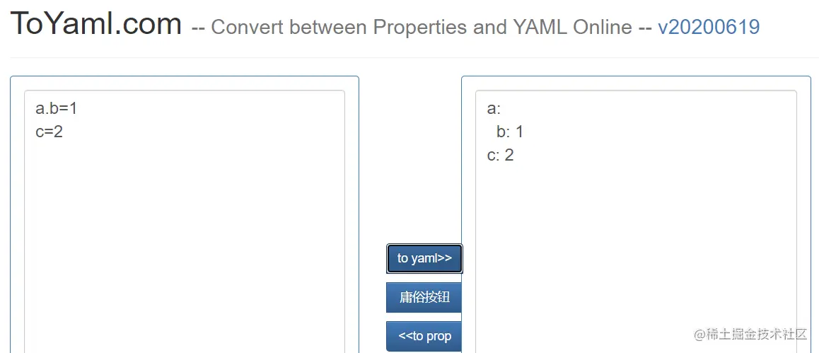 image-20201118085735997