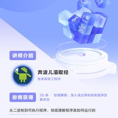 掘金小册于2023-02-22 17:00发布的图片