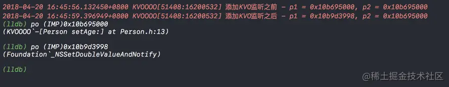_NSSetDoubleValueAndNotify函数