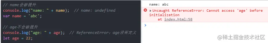 image-20210731222246275