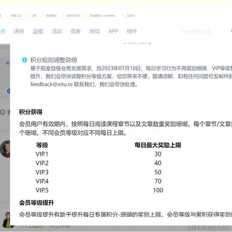 omo于2023-09-07 09:20发布的图片