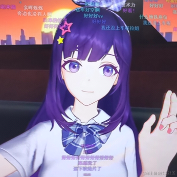 Acelet于2023-07-16 20:46发布的图片