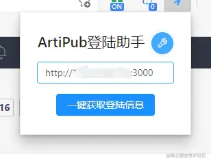 image-20210311224632968