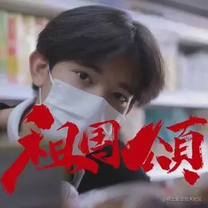 Dream_juvenile