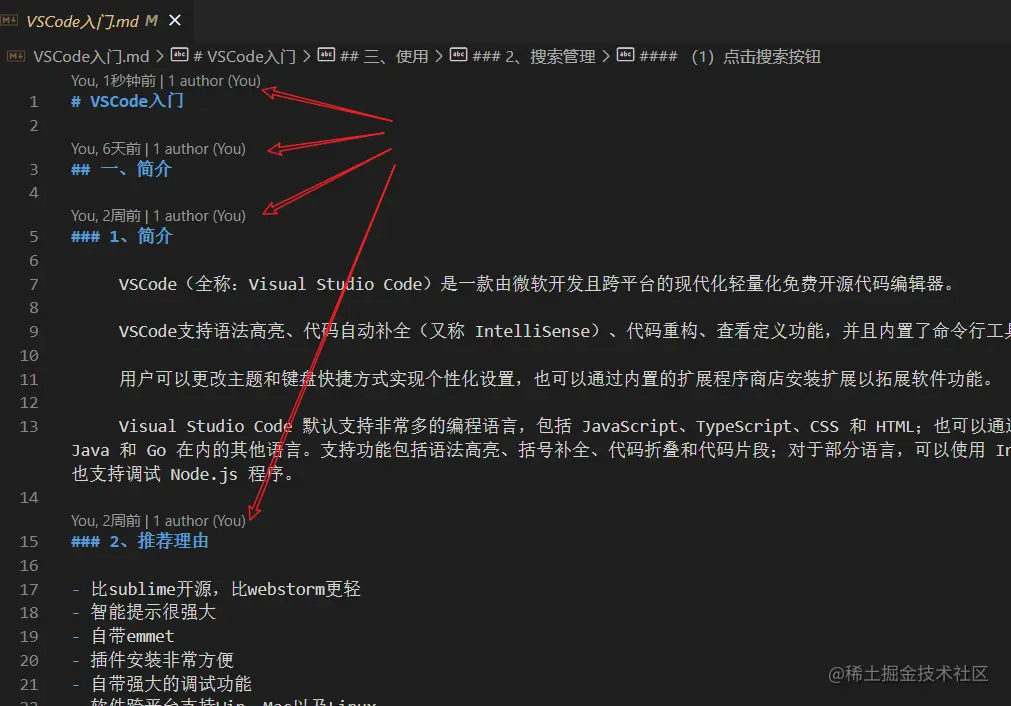 image-20221211094303554