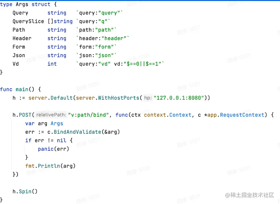 image-20230127204916403