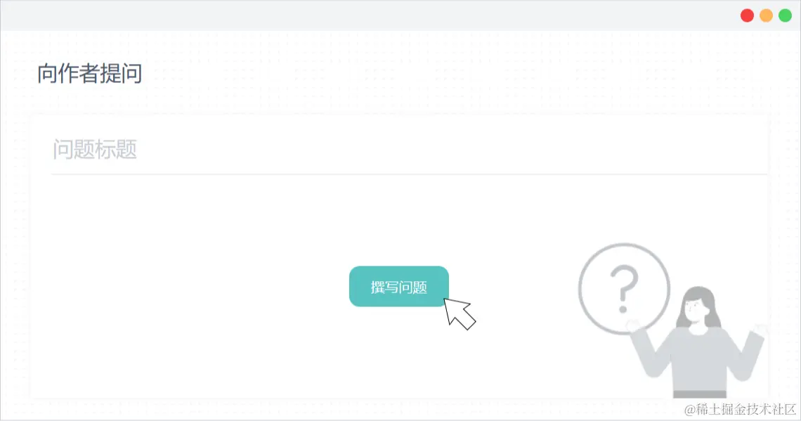 未命名