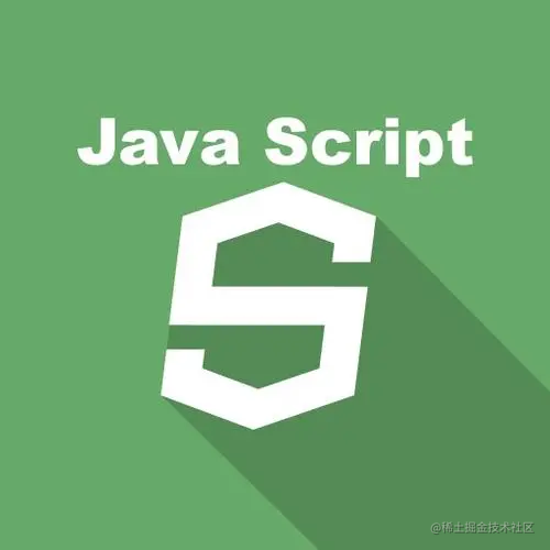 JavaScript学习