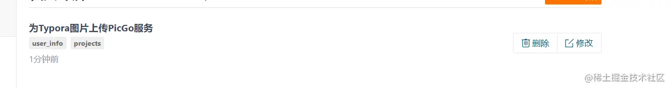 image-20210902074054170