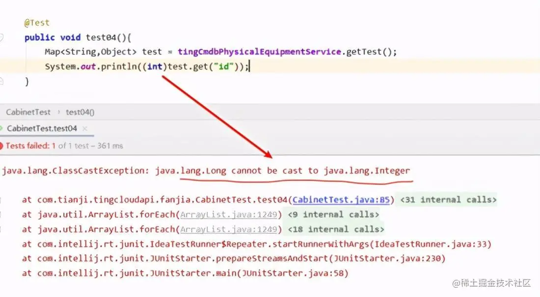 mysql的int类型，返回为BigDicemal的奇怪现象