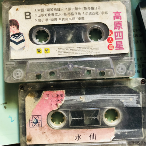 咚咚咚哒哒哒于2021-02-21 17:30发布的图片