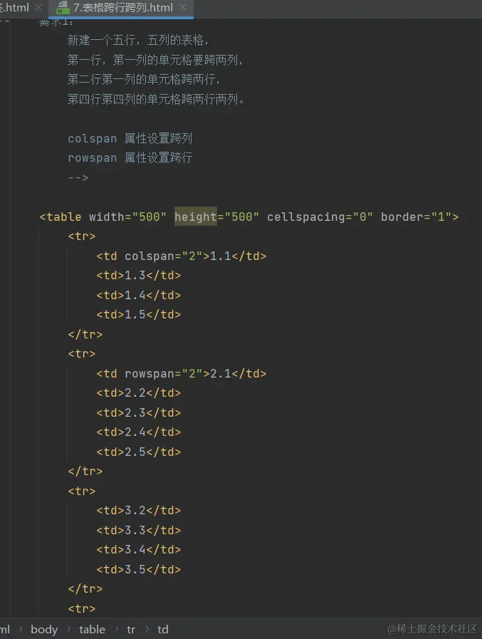 image-20211007161648568