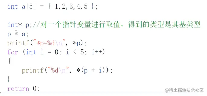 image-20221027112640328