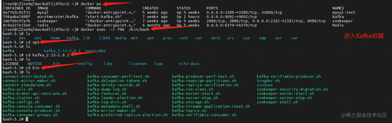 image-20220928154108418