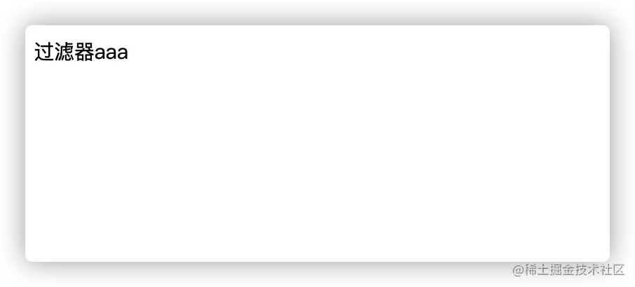 image-20211107192548982