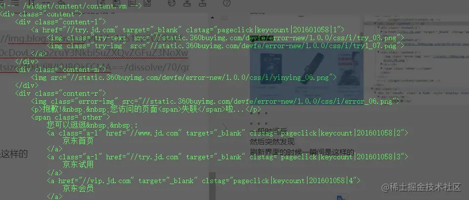 这里写图片描述