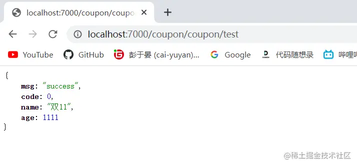 image-20220729093831023