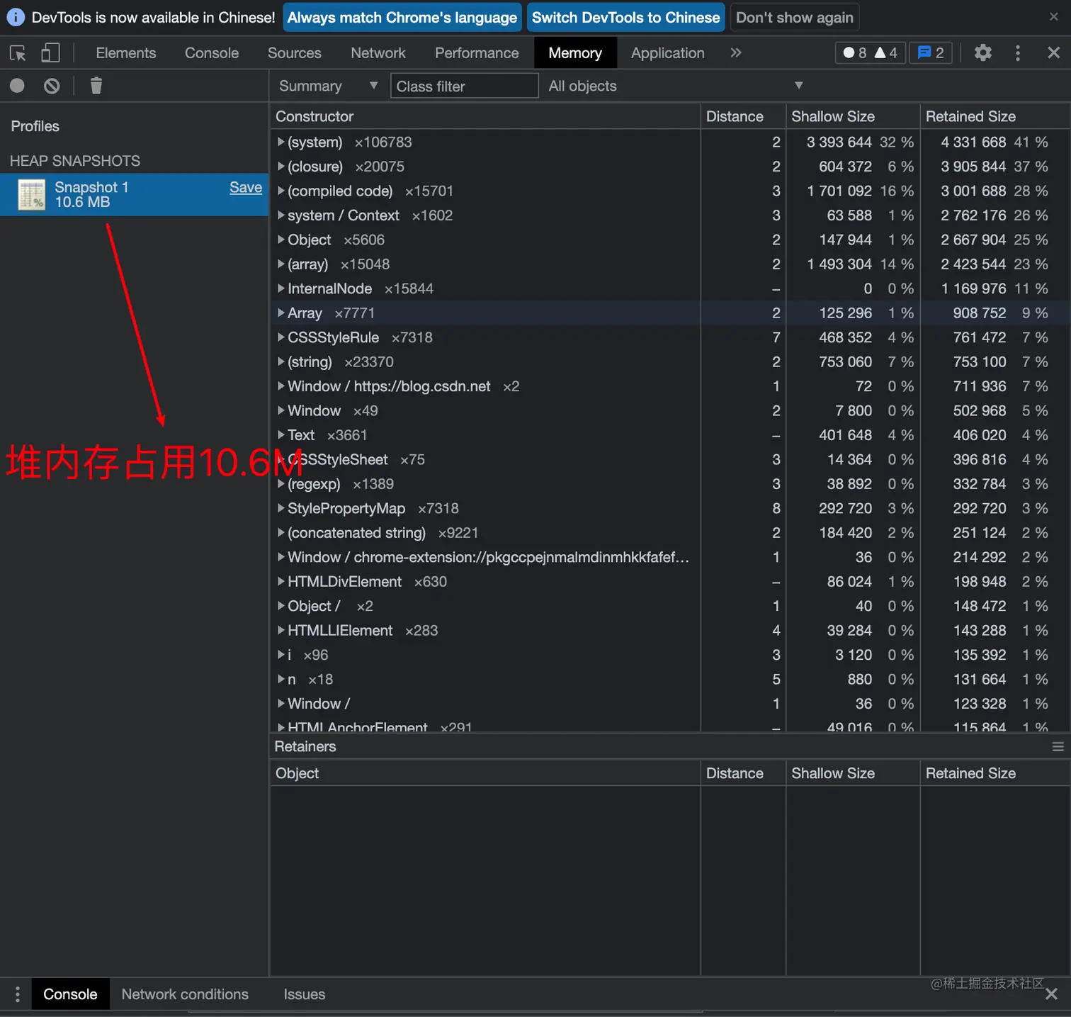 image-20220709234912862