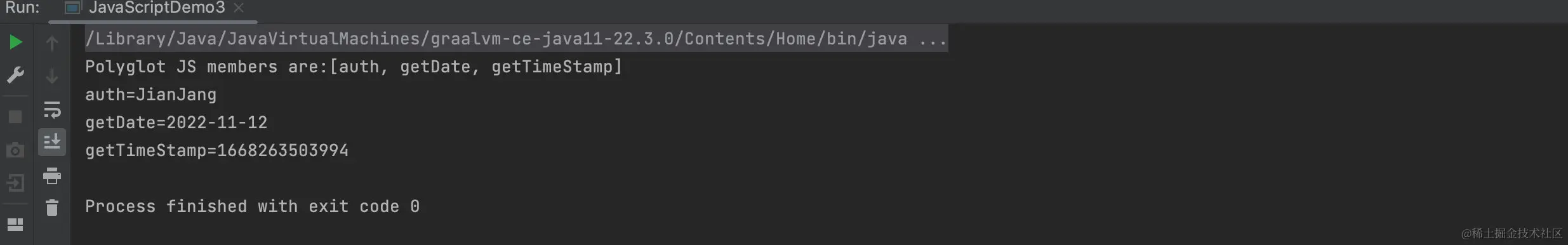 image-20221112223158831