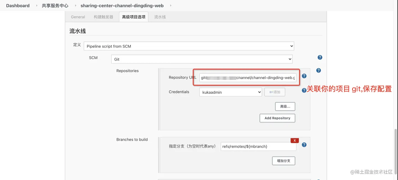 image-20221129162950819