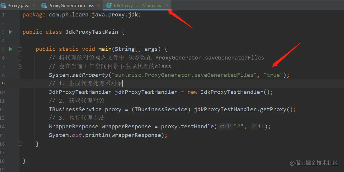 image-20210713145041507
