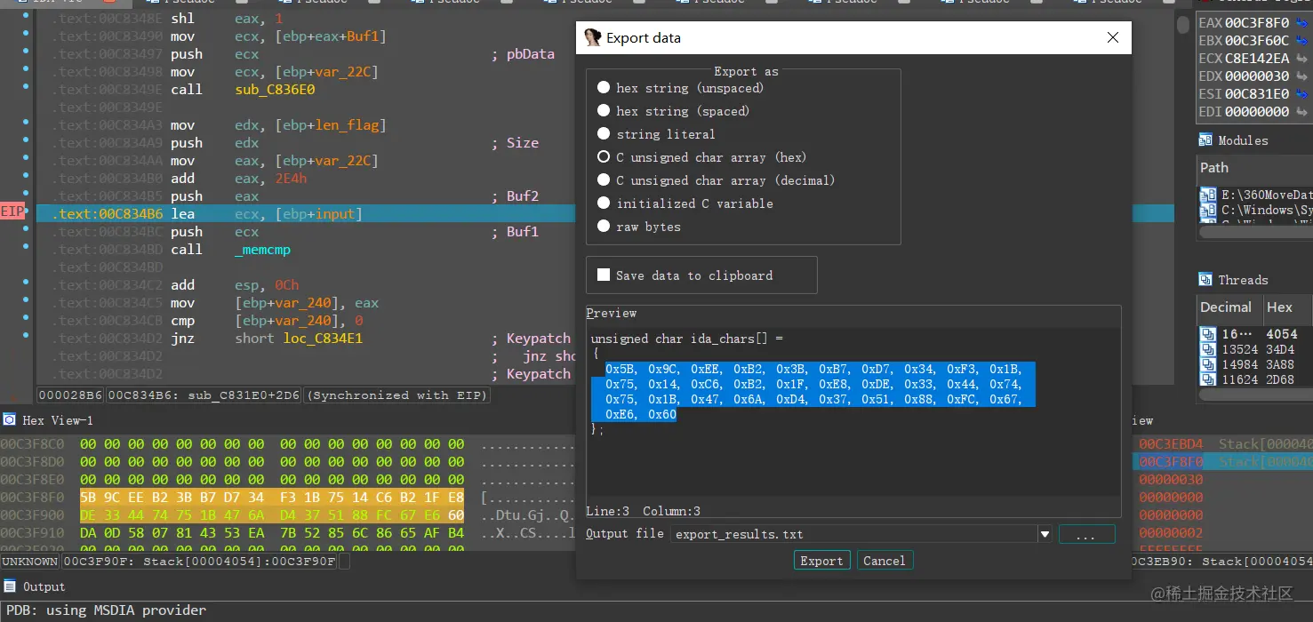 image-20220818170827880