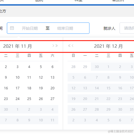 LuckyPampered于2021-11-29 14:47发布的图片