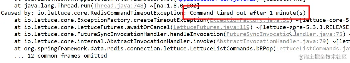 Redis堵塞获取时报命令超时Commandtimedo