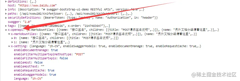 image-20220630132424363