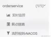 image-20220926144216178