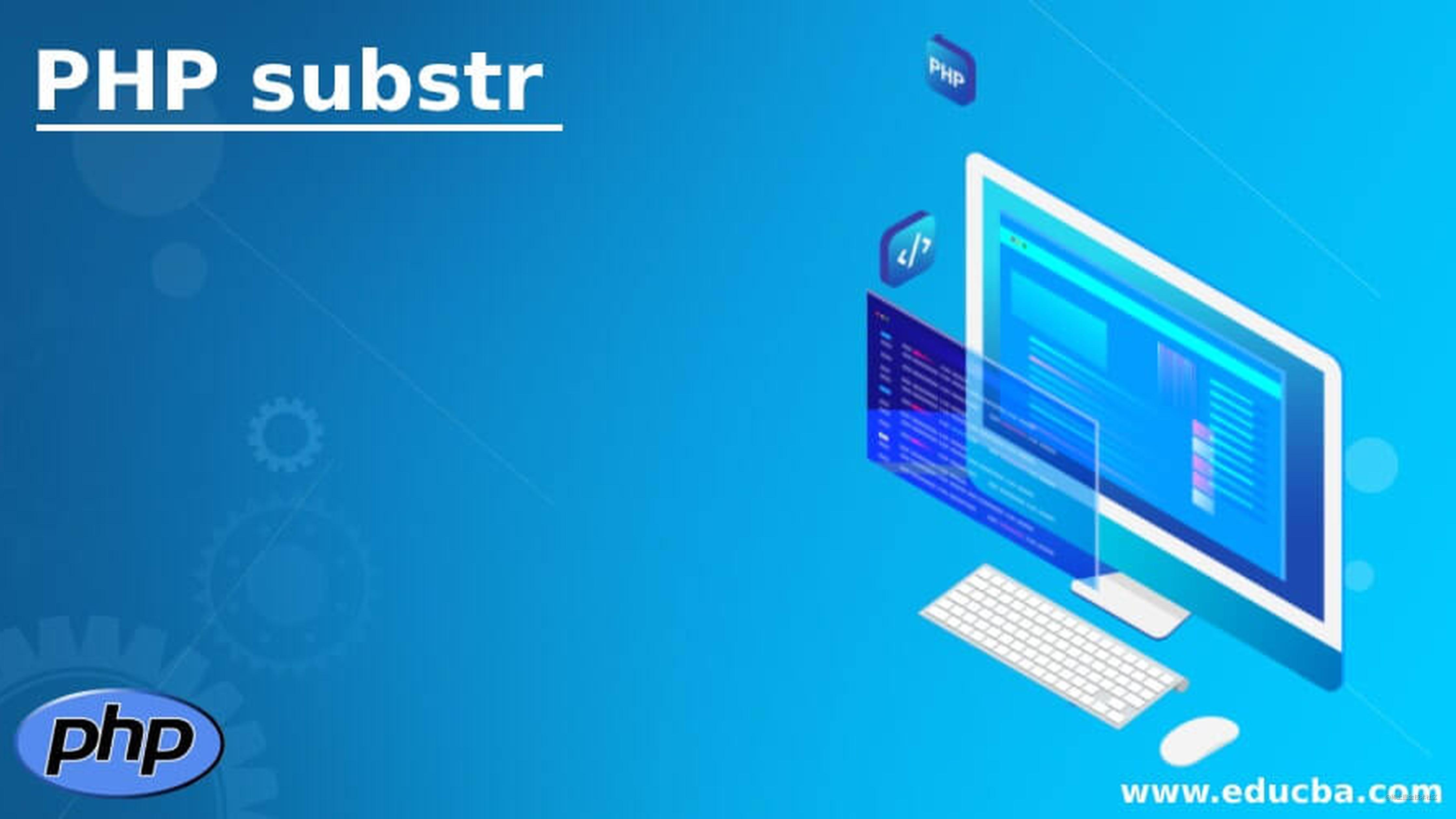 php-substr