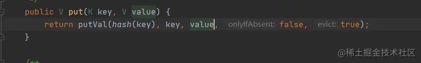 直接在调用putVal方法