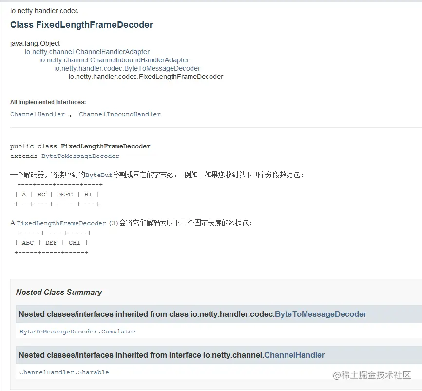 image-20201111180153207