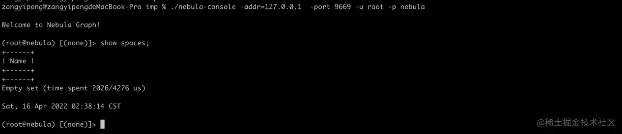 macOS 安装 Nebula Graph 看这篇就够了
