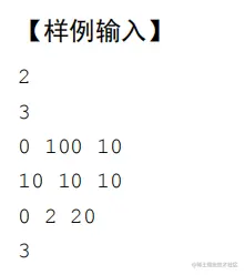 屏幕截图 2023-04-08 195944.png