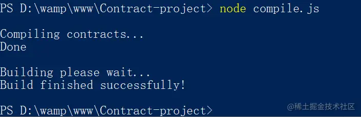 node_compile