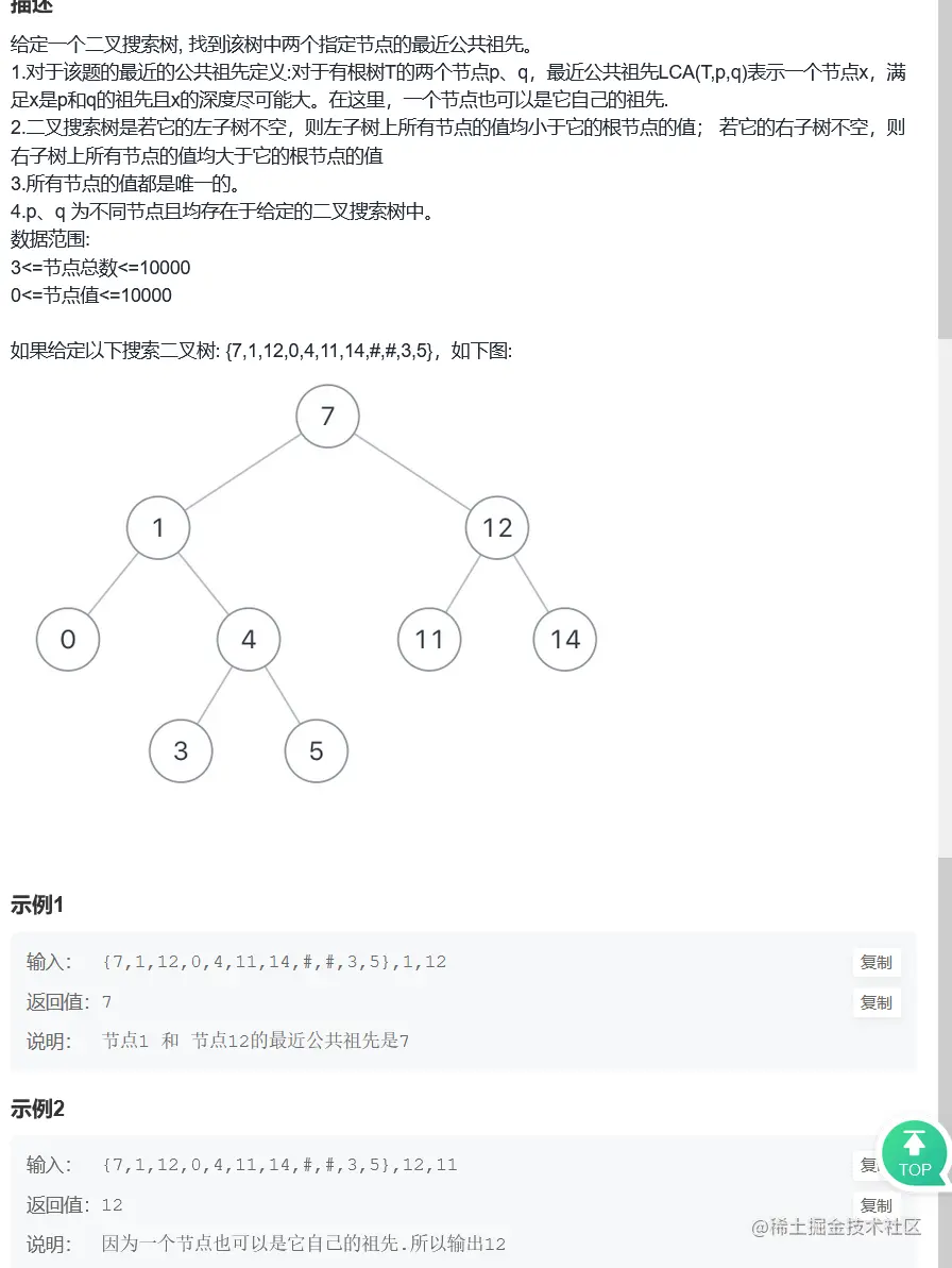 image-20220623104756281