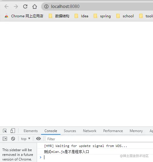 image-20211111155826631